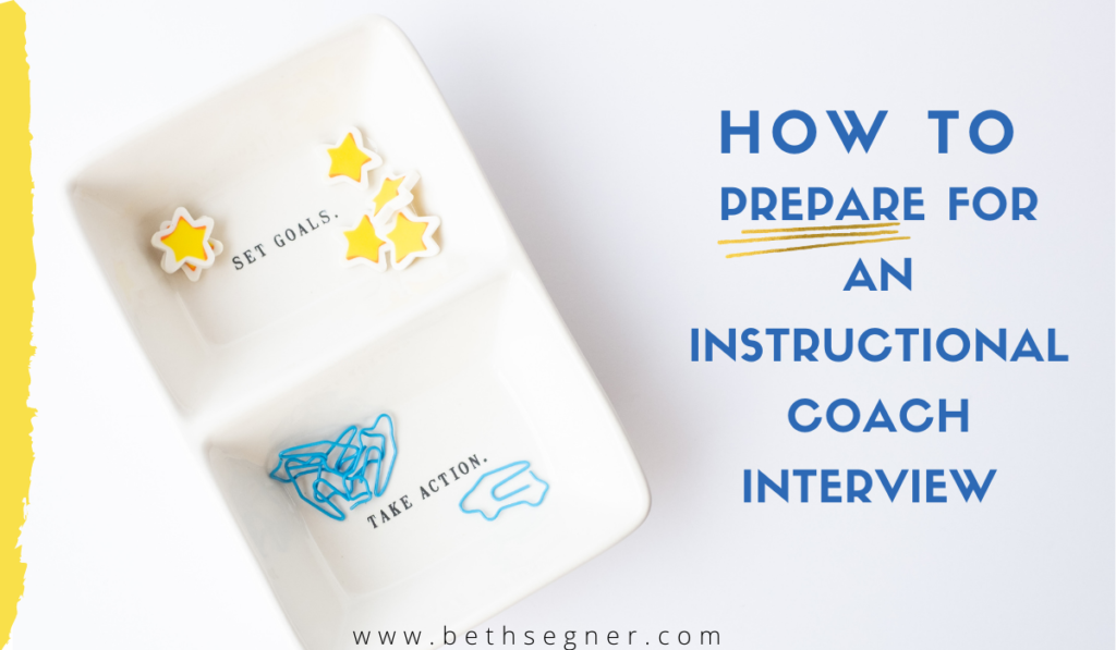 the-9-most-powerful-instructional-coach-interview-questions-beth-segner